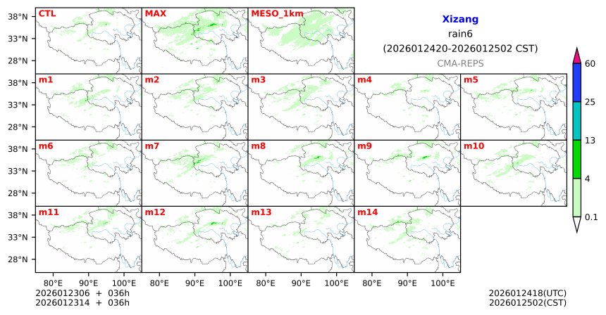 01/23 06时 +036小时