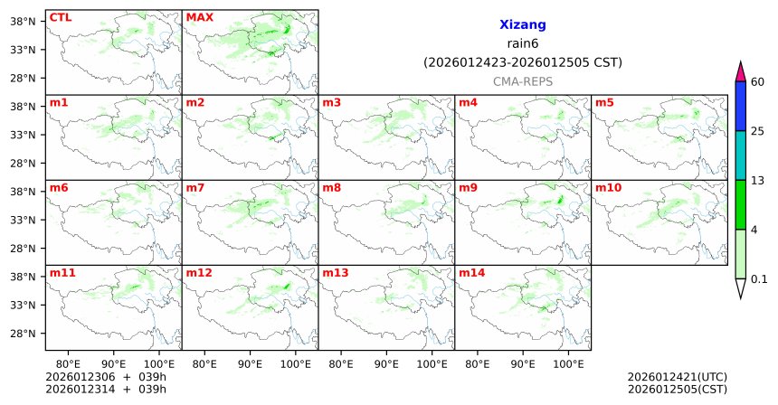 01/23 06时 +039小时