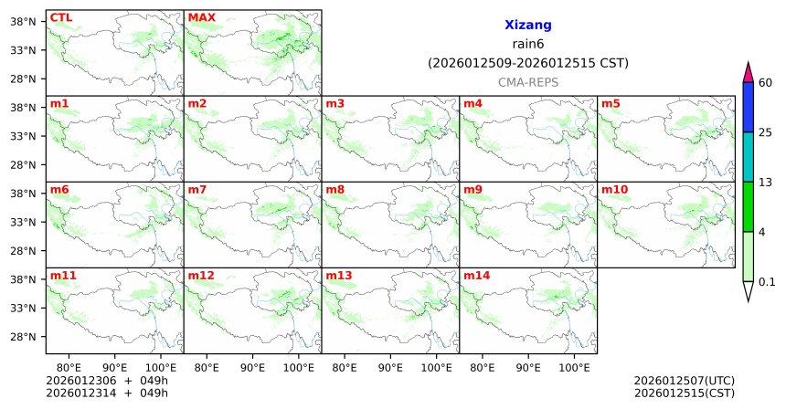 01/23 06时 +049小时