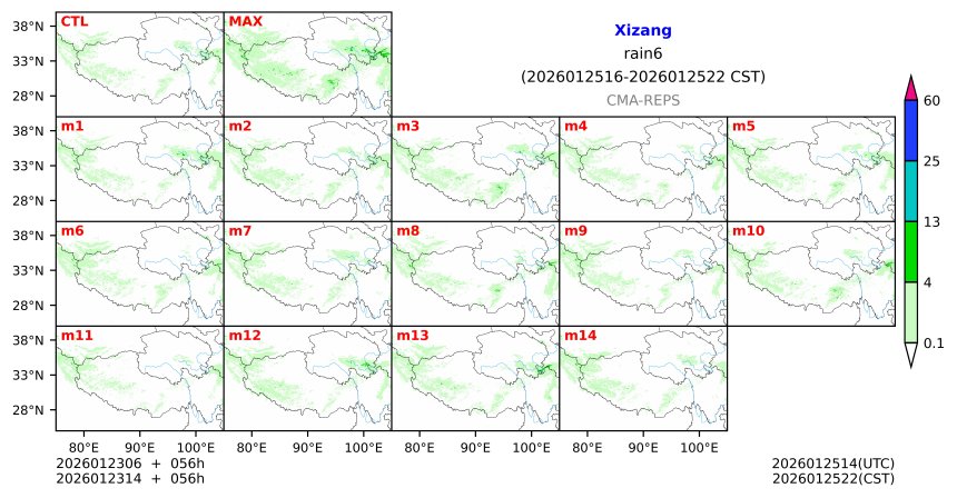 01/23 06时 +056小时