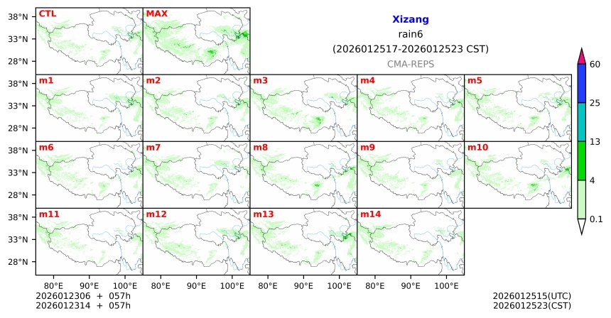 01/23 06时 +057小时