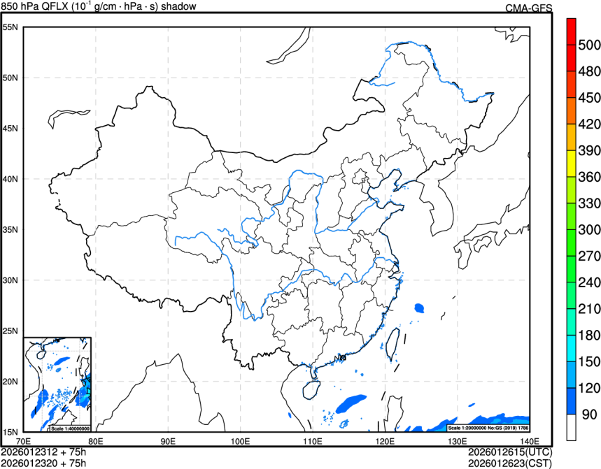 01/23 12时 +075小时