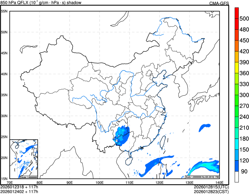 01/23 18时 +117小时
