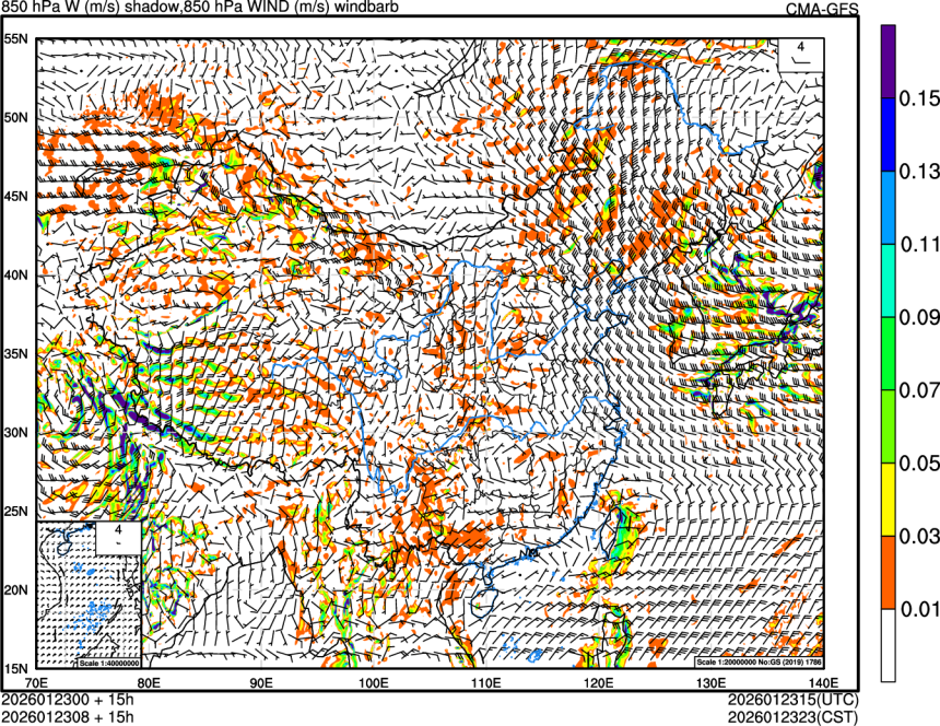 01/23 00时 +015小时
