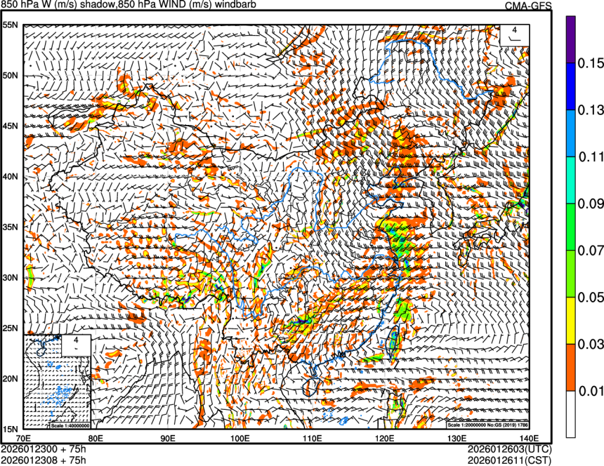 01/23 00时 +075小时