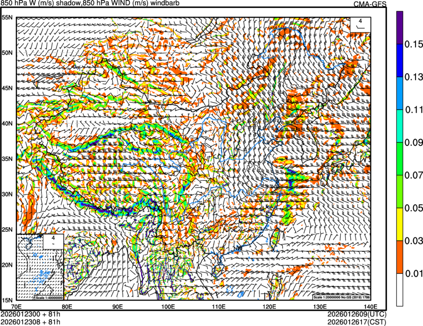 01/23 00时 +081小时