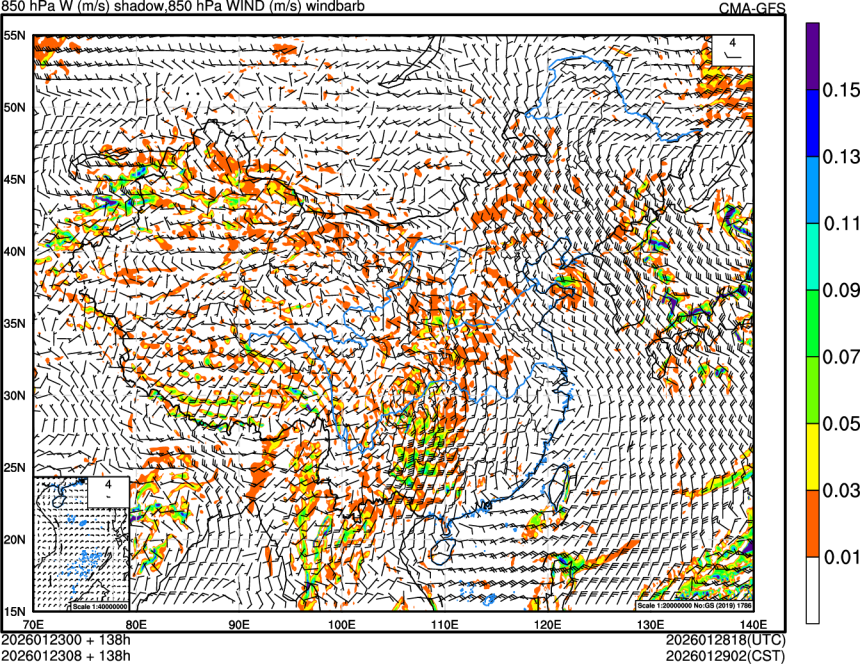01/23 00时 +138小时