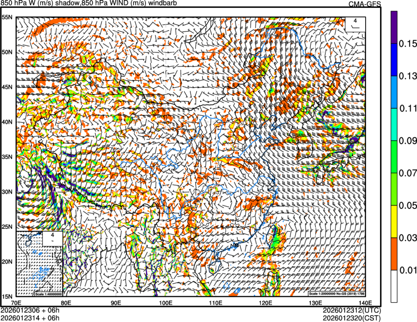 01/23 06时 +006小时