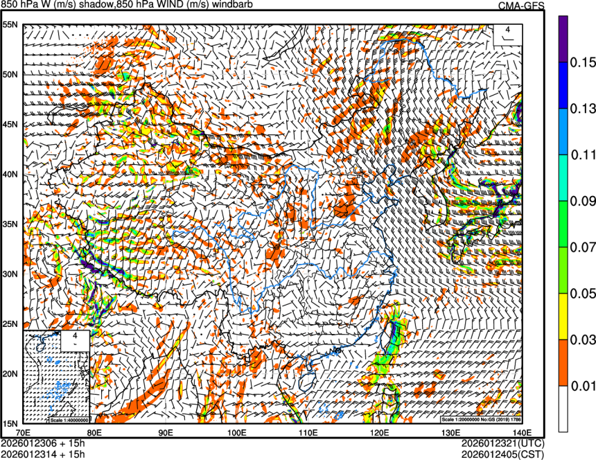 01/23 06时 +015小时