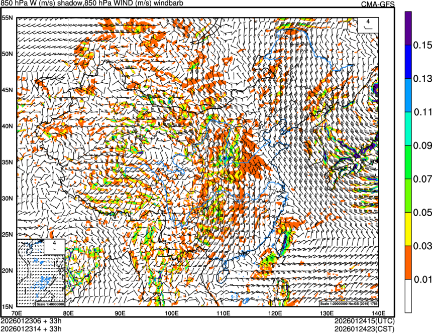 01/23 06时 +033小时