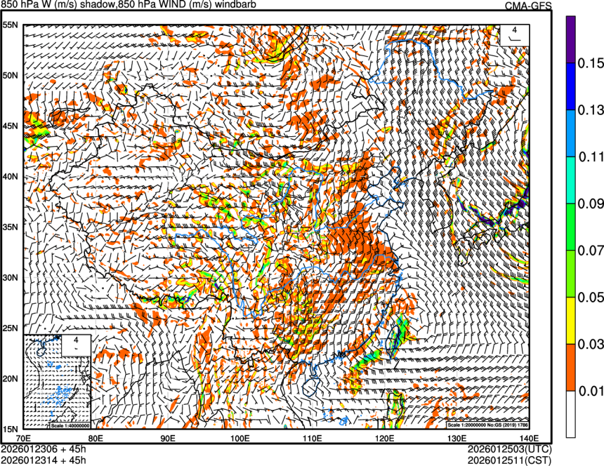 01/23 06时 +045小时