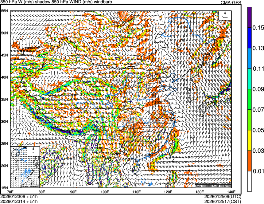 01/23 06时 +051小时