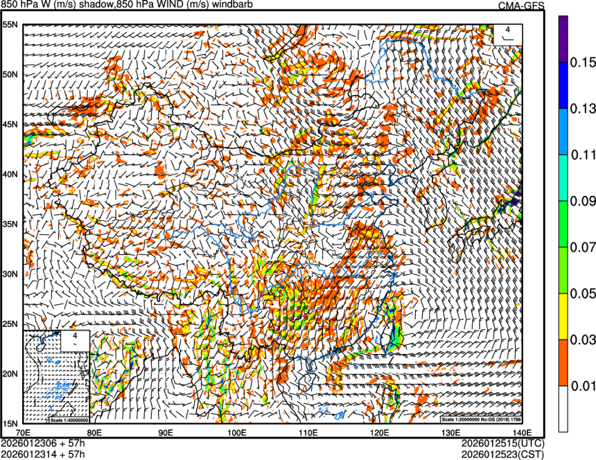 01/23 06时 +057小时