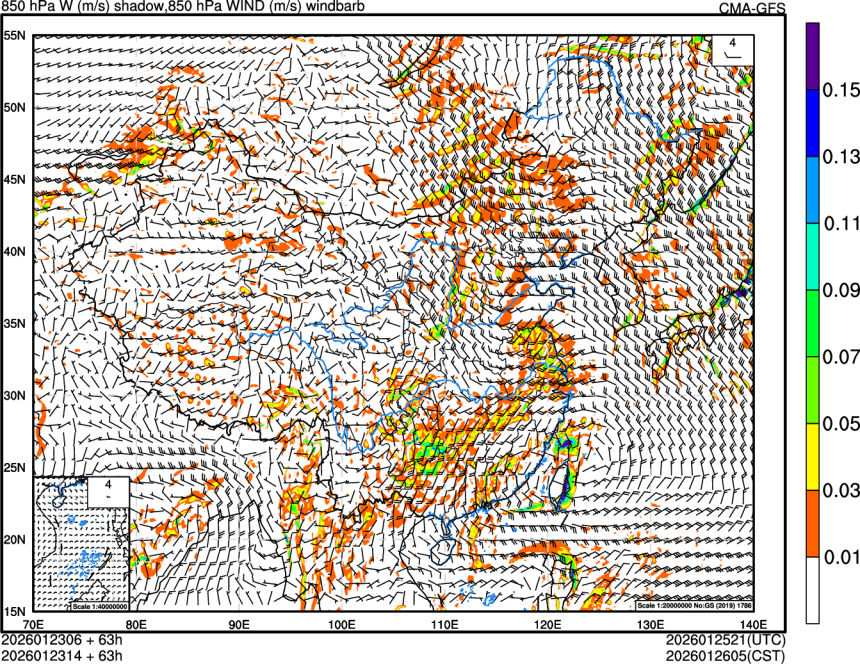 01/23 06时 +063小时