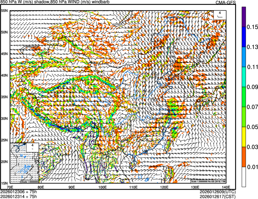 01/23 06时 +075小时