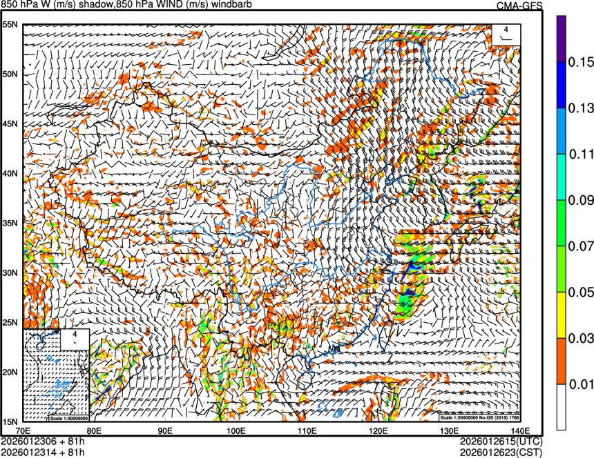 01/23 06时 +081小时