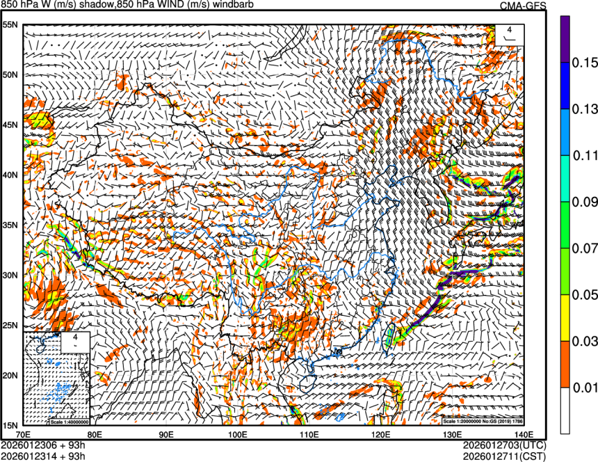 01/23 06时 +093小时
