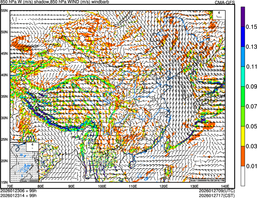 01/23 06时 +099小时