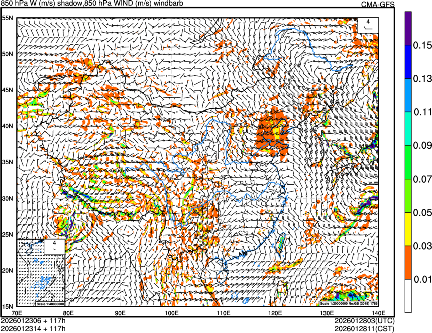01/23 06时 +117小时