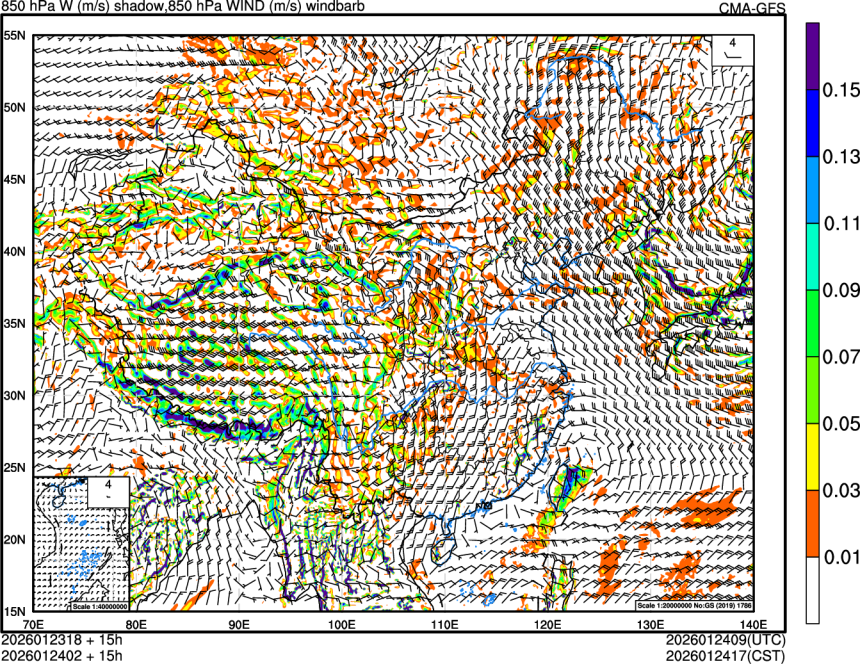 01/23 18时 +015小时