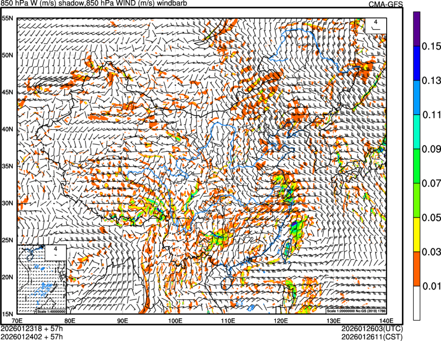01/23 18时 +057小时