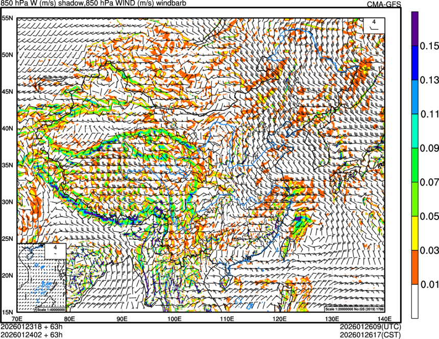 01/23 18时 +063小时