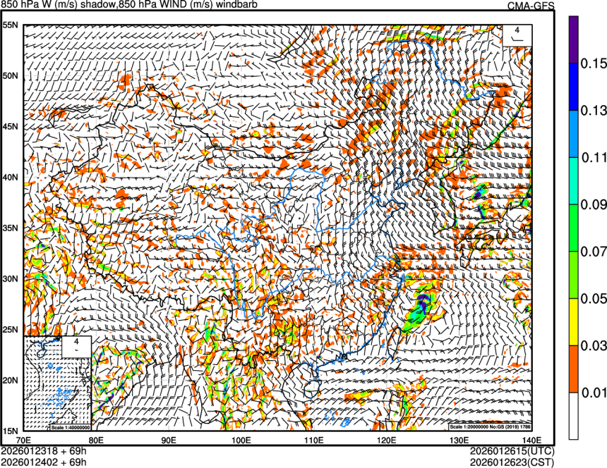 01/23 18时 +069小时