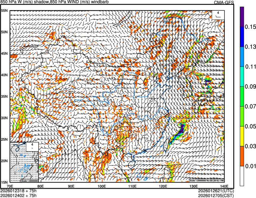 01/23 18时 +075小时