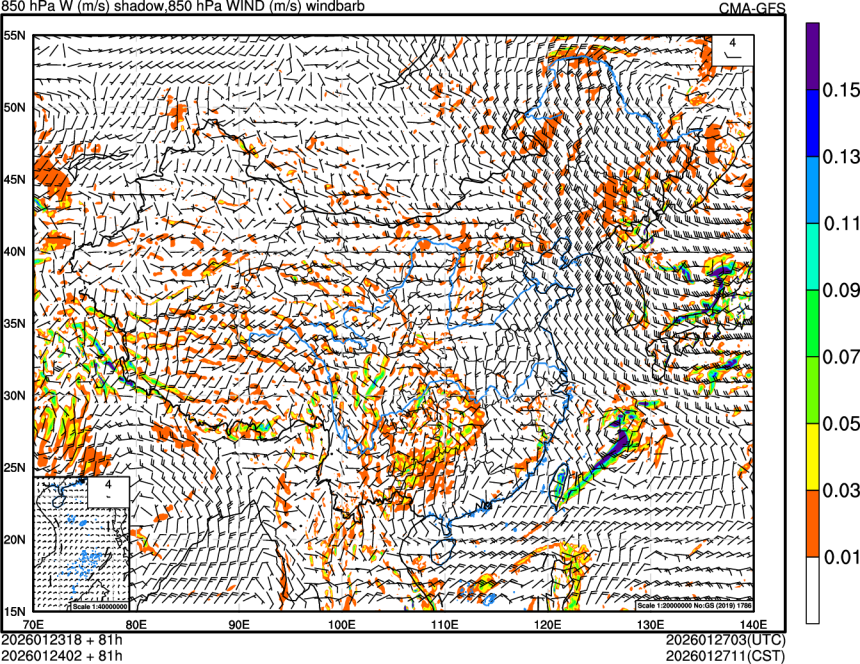 01/23 18时 +081小时