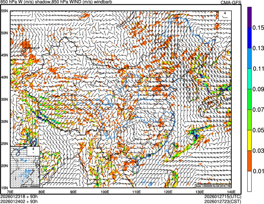01/23 18时 +093小时
