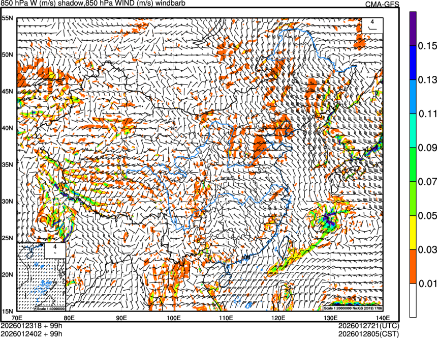 01/23 18时 +099小时