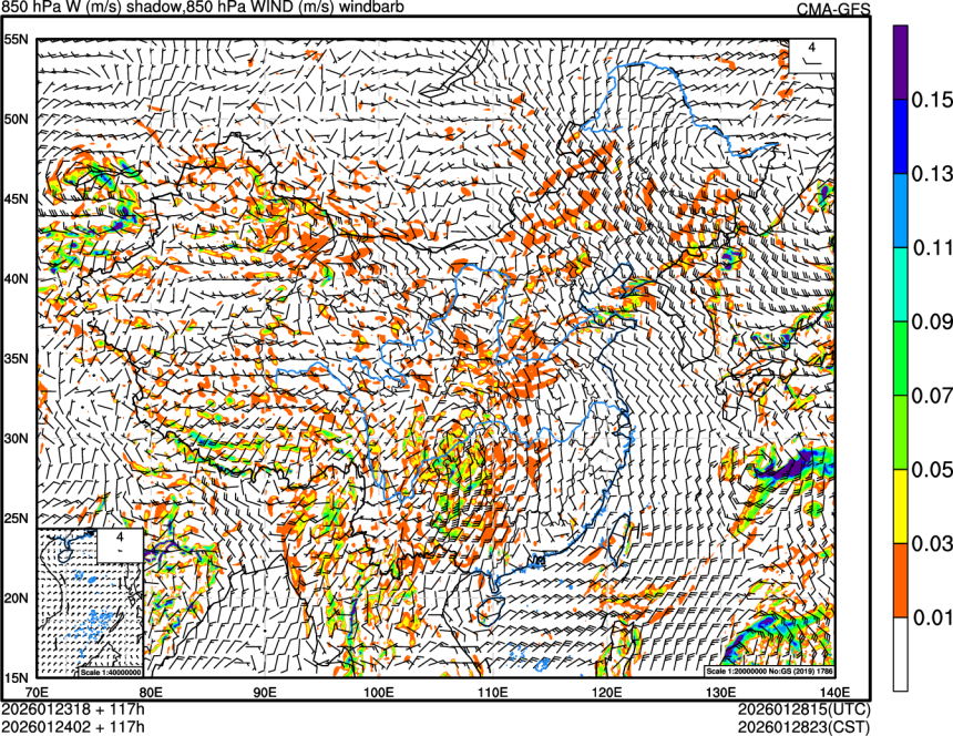 01/23 18时 +117小时