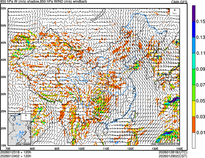 01/23 18时 +120小时