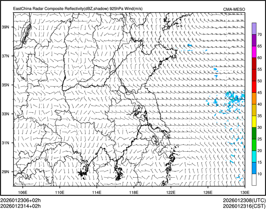 01/23 14时 +002小时