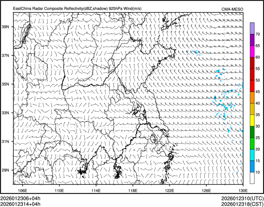 01/23 14时 +004小时