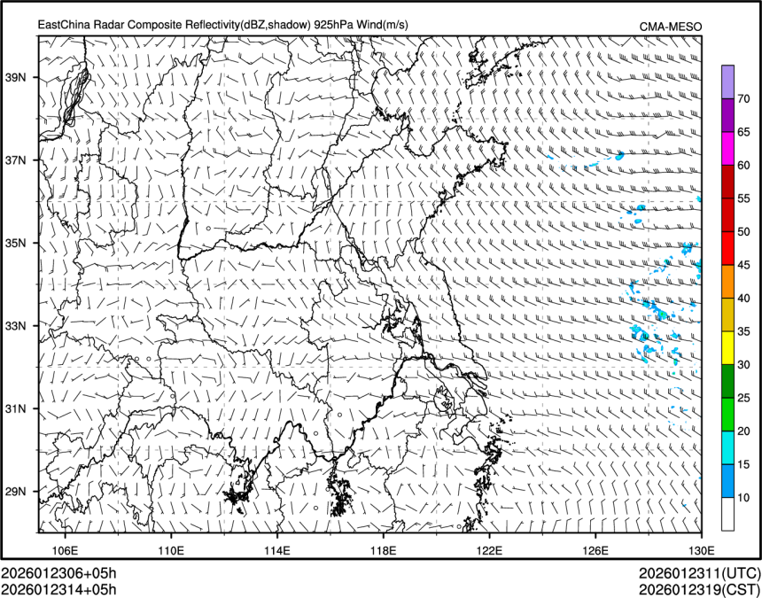 01/23 14时 +005小时