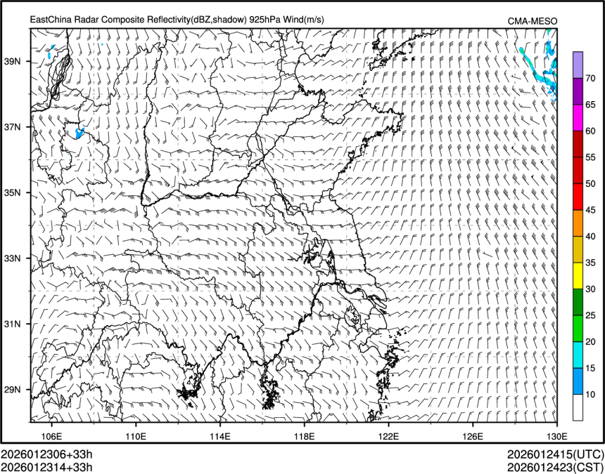 01/23 14时 +033小时