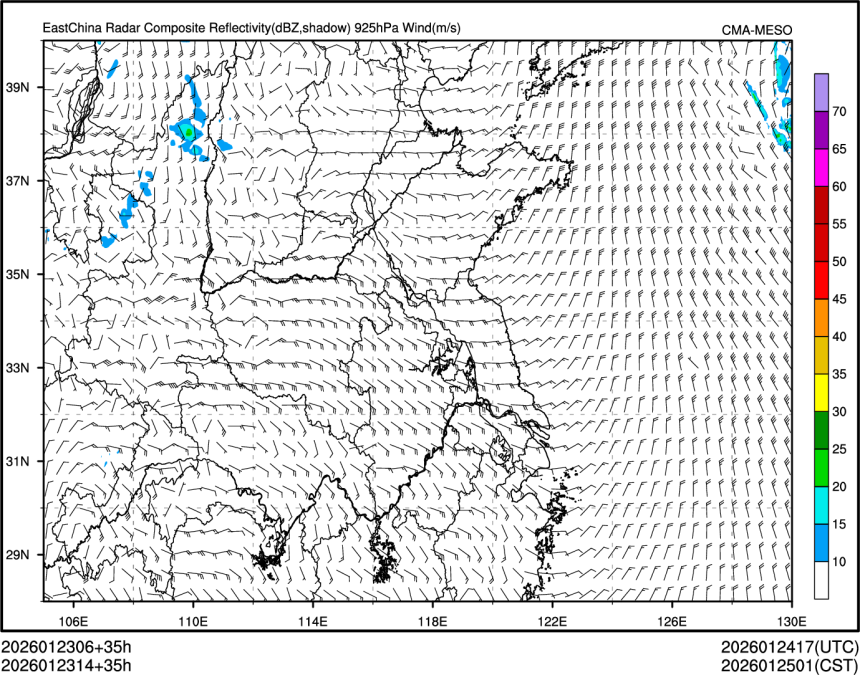 01/23 14时 +035小时