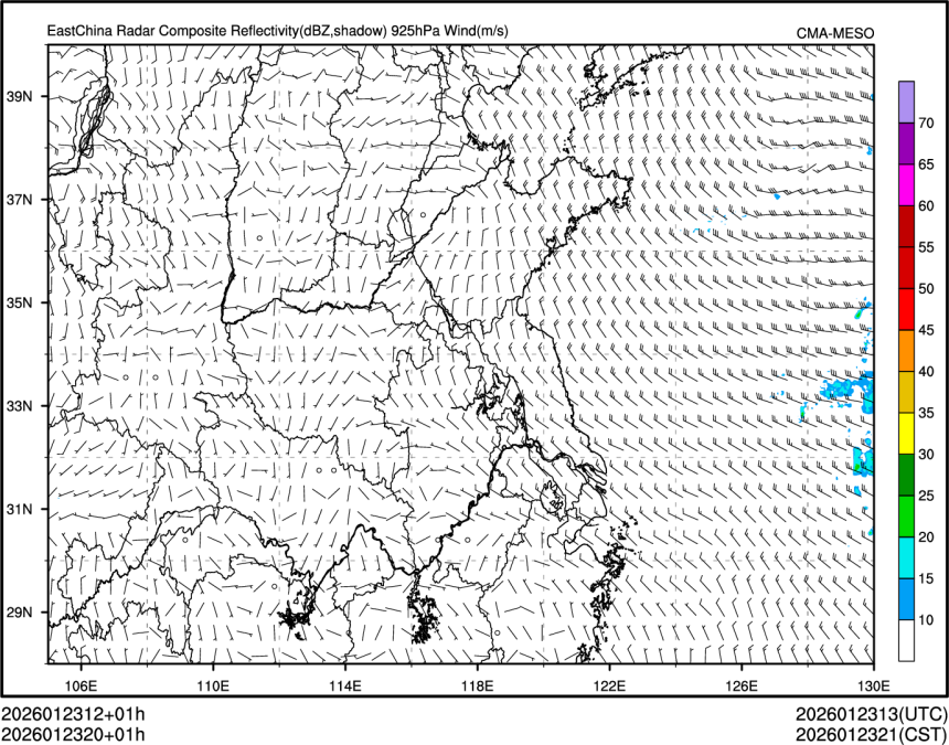 01/23 20时 +001小时
