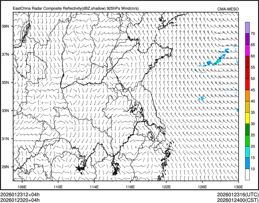 01/23 20时 +004小时