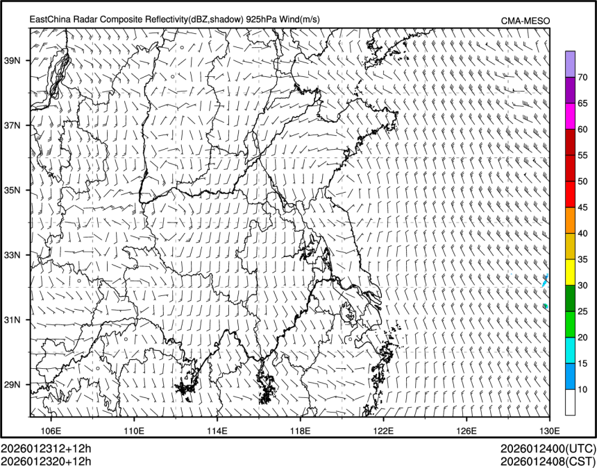 01/23 20时 +012小时