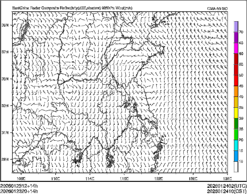 01/23 20时 +014小时