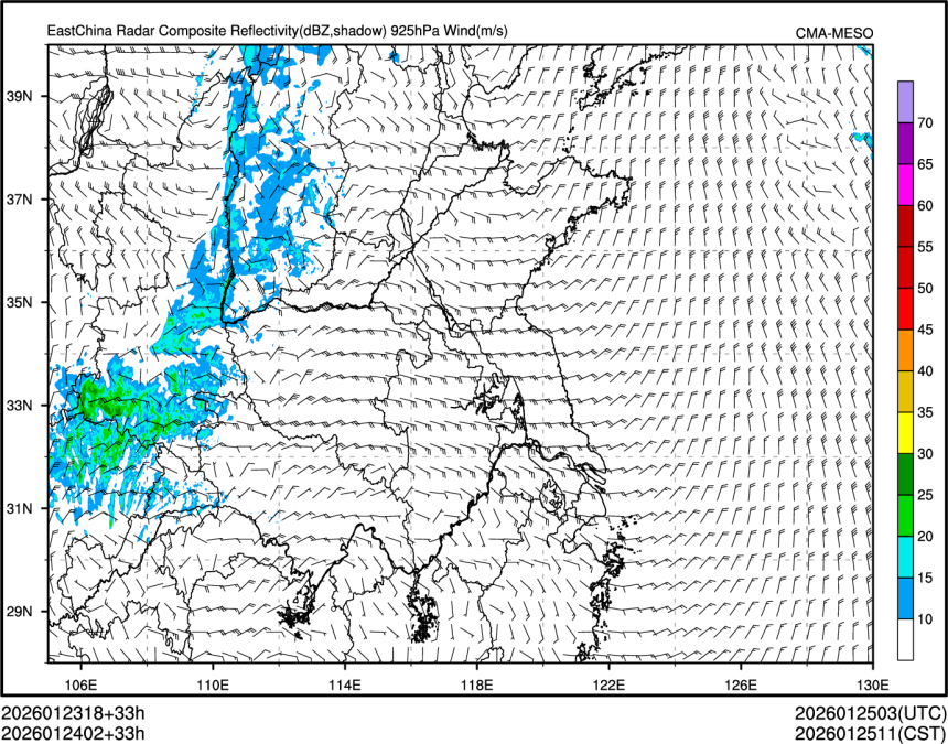 01/24 02时 +033小时