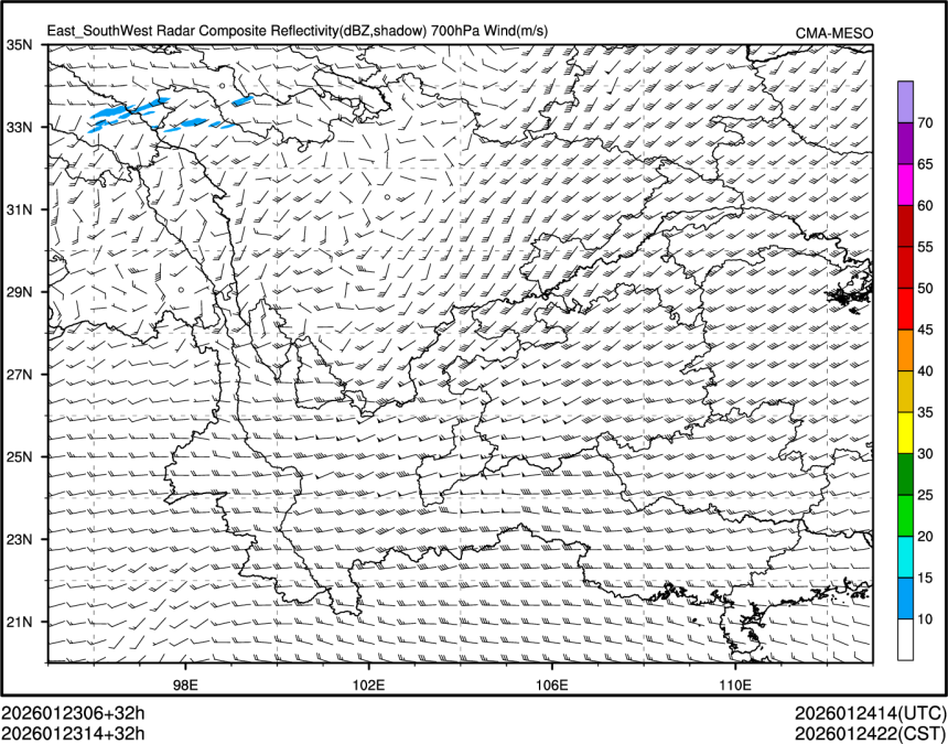 01/23 14时 +032小时