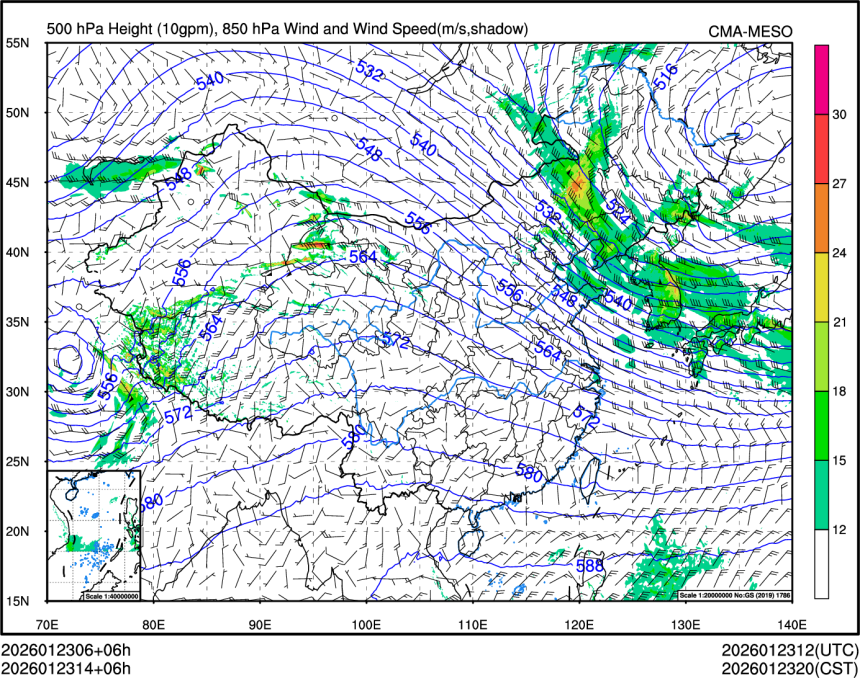 01/23 14时 +006小时