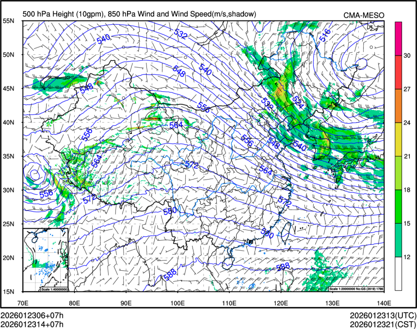 01/23 14时 +007小时