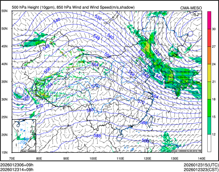01/23 14时 +009小时