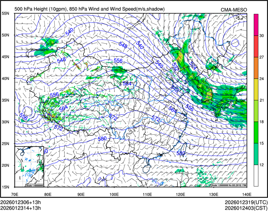 01/23 14时 +013小时