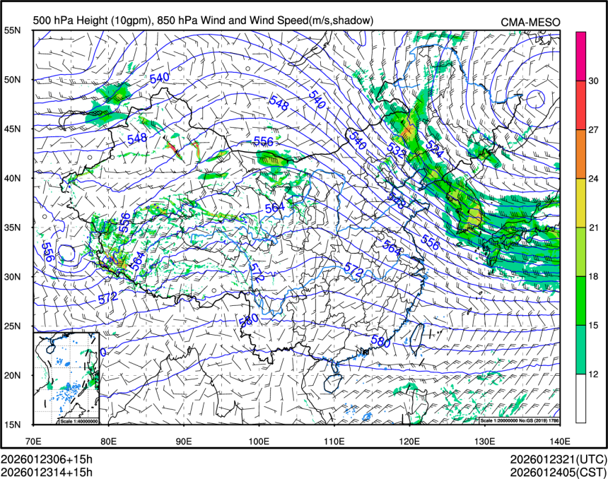 01/23 14时 +015小时
