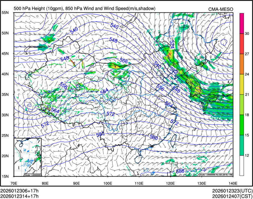 01/23 14时 +017小时